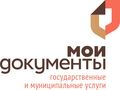 МФЦ Самарской области