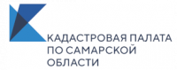 Кадастровая палата по Самарской области: зачем обновлять контакты собственника недвижимости и как это сделать