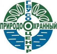 Государственное бюджетное учреждение Самарской области "Природоохранный центр" информирует