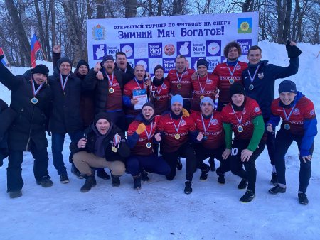Открытый турнир Самарской области по футболу «Зимний мяч - Богатое» в 2024 году