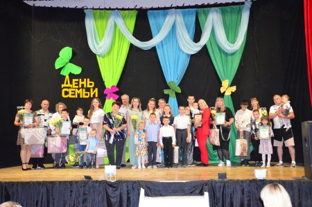 Газета Красное знамя № 21 от 30 мая 2025 года