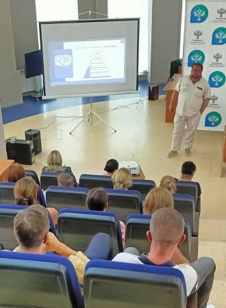 Знание - сила!