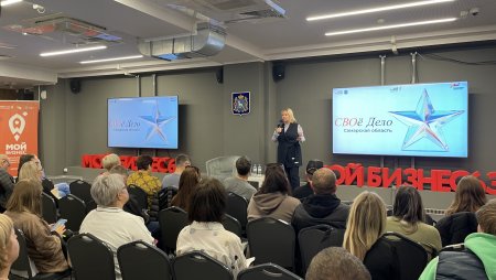 В программе «СВОё Дело» примут участие 350 ветеранов СВО и члены их семей