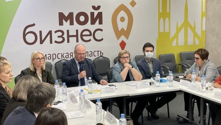 В центре «Мой бизнес» обсудили влияние нормативных актов на бизнес