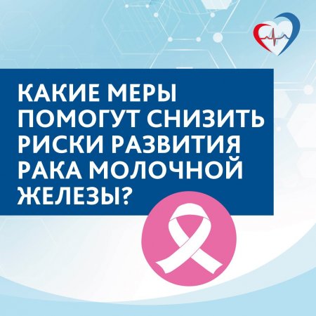 Министерство здравоохранения Самарской области