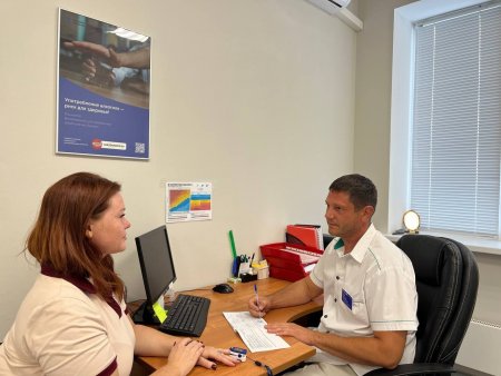 Министерство здравоохранения Самарской области