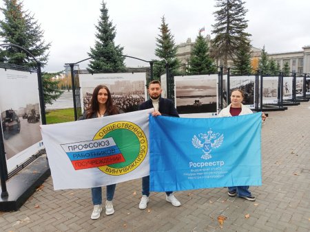 Фотолетопись ТАСС: Куйбышев - Самара