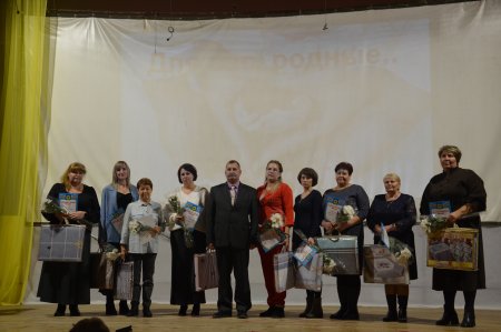 Газета Красное знамя № 47 от 28 ноября 2025 года