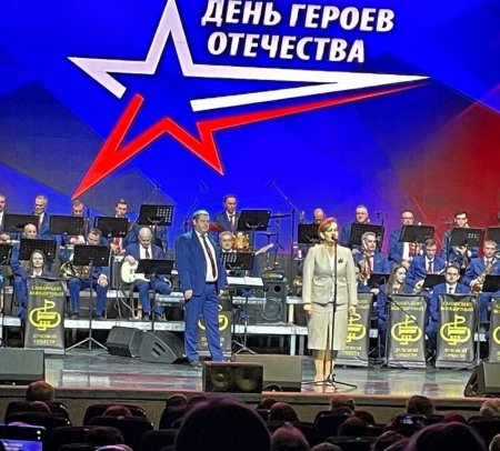 #Спасибо_Героям!