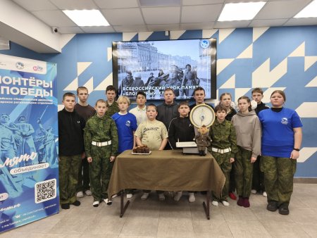 Газета Красное знамя № 3 от 30 января 2026 года