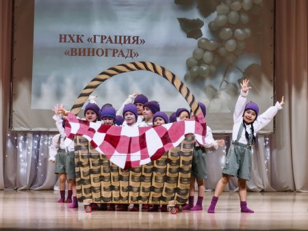 Газета Красное знамя № 9 от 13 марта 2026 года