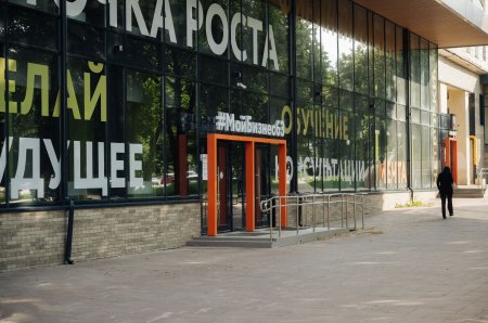 Гарантийный фонд Самарской области запустил независимые гарантии для предпринимателей