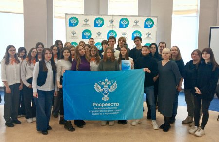 Крым – это Россия!