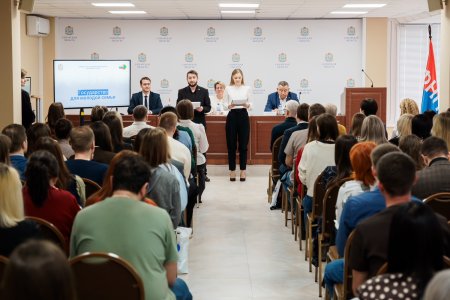 Государство для молодой семьи