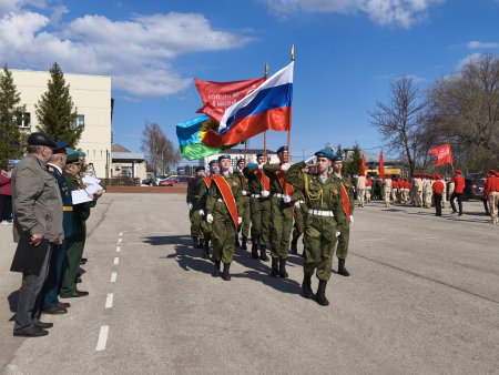 Газета Красное знамя № 14 от 17 апреля 2026 года