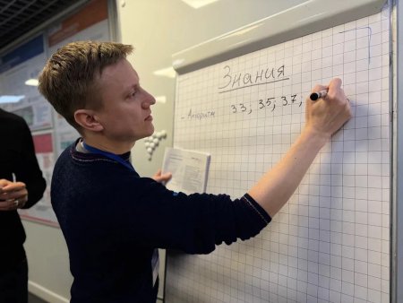 Эксперты РЦК Самарской области освоили методики бережливого производства для социальной сферы