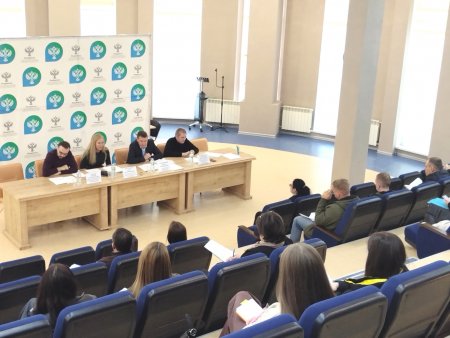 Семинар для кадастровых инженеров Самарской области