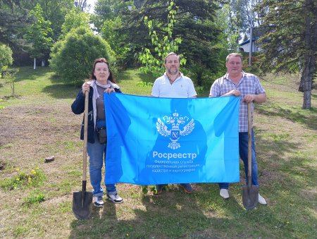 Подрастает Роща Росреестра
