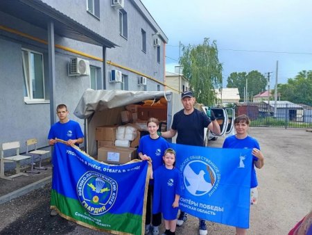 Газета Красное знамя № 23 от 19 июня 2026 года