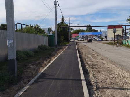 Газета Красное знамя № 33 от 28 августа 2026 года