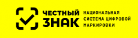 «Автоштрафы» через ГИС МТ» «Честный знак»
