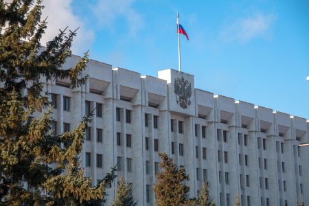 Совещание по мобилизации доходов консолидированного бюджета  Самарской области