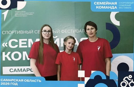 Газета Красное знамя № 41 от 23 октября 2026 года