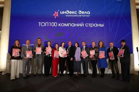 Четыре самарские компании вошли в ТОП-100 Всероссийского рейтинга «Индекс дела»